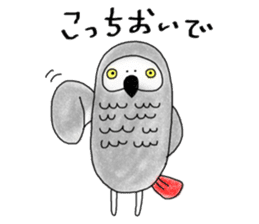 Mel African Grey Parrot sticker #3567359