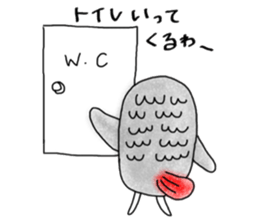 Mel African Grey Parrot sticker #3567362