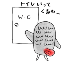 Mel African Grey Parrot sticker #3567362