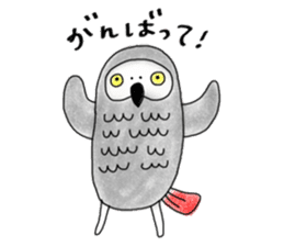 Mel African Grey Parrot sticker #3567365