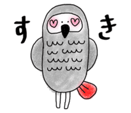 Mel African Grey Parrot sticker #3567369