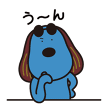 Laugh-chan sticker #3567415