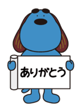 Laugh-chan sticker #3567445