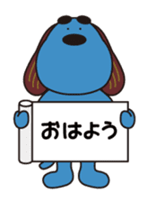 Laugh-chan sticker #3567446