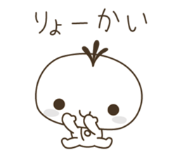 YURUKABICHARA ( platinum white ) sticker #3567650