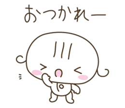 YURUKABICHARA ( platinum white ) sticker #3567651