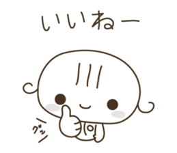 YURUKABICHARA ( platinum white ) sticker #3567653