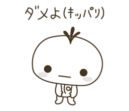 YURUKABICHARA ( platinum white ) sticker #3567656