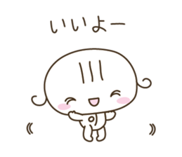 YURUKABICHARA ( platinum white ) sticker #3567657