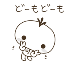 YURUKABICHARA ( platinum white ) sticker #3567658