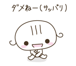 YURUKABICHARA ( platinum white ) sticker #3567661