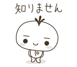 YURUKABICHARA ( platinum white ) sticker #3567667