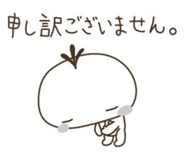 YURUKABICHARA ( platinum white ) sticker #3567673