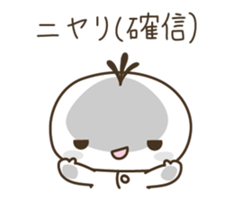 YURUKABICHARA ( platinum white ) sticker #3567674