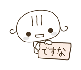 YURUKABICHARA ( platinum white ) sticker #3567678