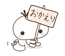 YURUKABICHARA ( platinum white ) sticker #3567679