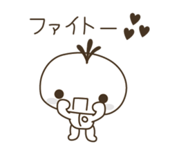 YURUKABICHARA ( platinum white ) sticker #3567683