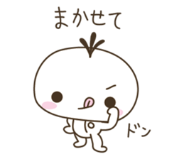 YURUKABICHARA ( platinum white ) sticker #3567684