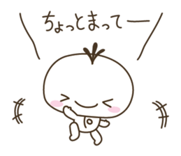 YURUKABICHARA ( platinum white ) sticker #3567687