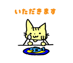 Cute Cat's Family Part1 sticker #3567852