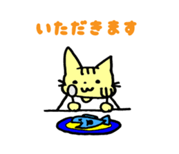 Cute Cat's Family Part1 sticker #3567852