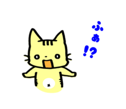 Cute Cat's Family Part1 sticker #3567857