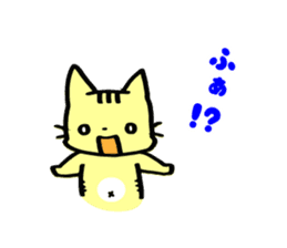 Cute Cat's Family Part1 sticker #3567857