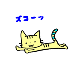 Cute Cat's Family Part1 sticker #3567865