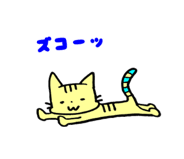 Cute Cat's Family Part1 sticker #3567865