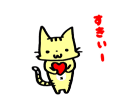 Cute Cat's Family Part1 sticker #3567866