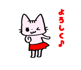 Cute Cat's Family Part1 sticker #3567869