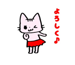 Cute Cat's Family Part1 sticker #3567869