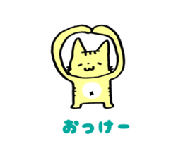 Cute Cat's Family Part1 sticker #3567877