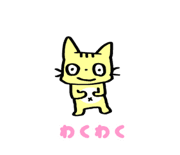 Cute Cat's Family Part1 sticker #3567883