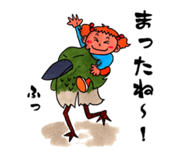 mooo sticker #3567930