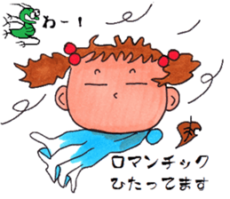 mooo sticker #3567933