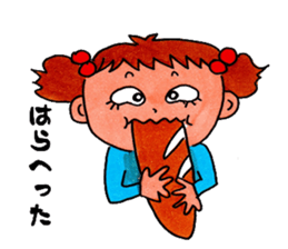 mooo sticker #3567937