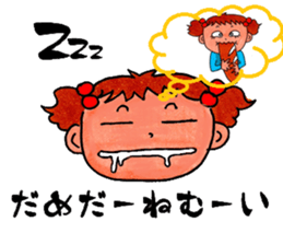 mooo sticker #3567938