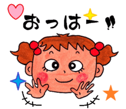 mooo sticker #3567939