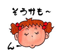 mooo sticker #3567944