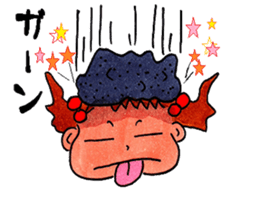 mooo sticker #3567946