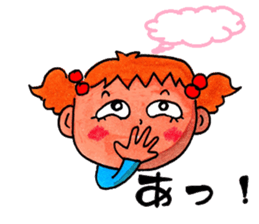 mooo sticker #3567951