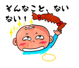 mooo sticker #3567956