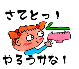 mooo sticker #3567957