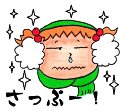 mooo sticker #3567958