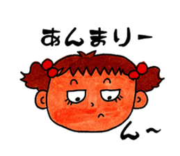 mooo sticker #3567961