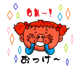 mooo sticker #3567967