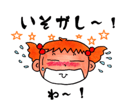 mooo sticker #3567968