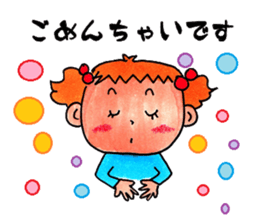 mooo sticker #3567969