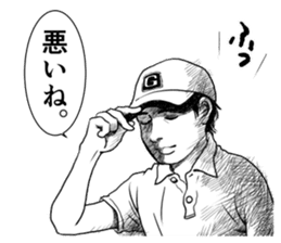GOLF manga sticker #3567976